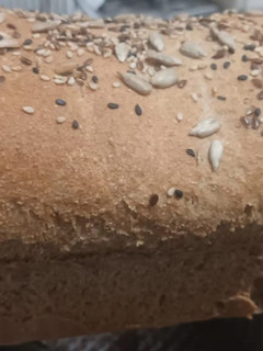 Una foto de Pan lactal 100% integral