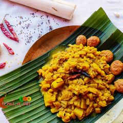 A picture of Kadali Manja Rai (Banana stem curry in mustard paste).
