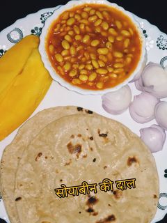 सोयाबीन की दाल (Soyabean ki dal recipe in Hindi) रेसिपी मुख्य फोटो