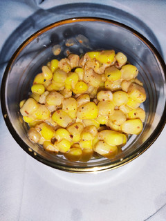 A picture of Fajita Corns.