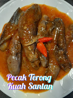 Foto resep Pecak Terong Kuah "Santan"