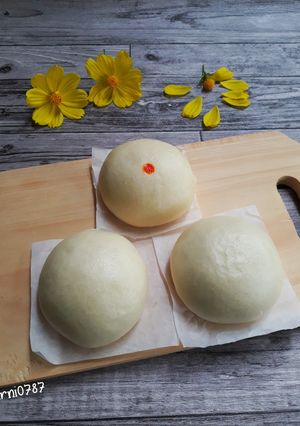 Foto resep Bakpao