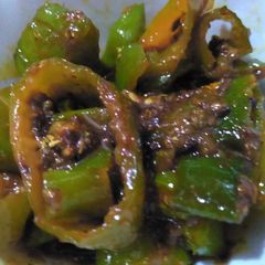 A picture of Khatti meethi mirch.