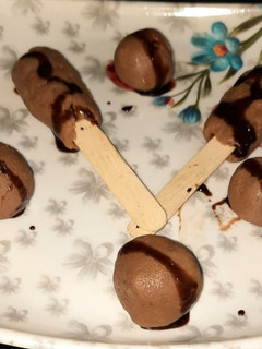 ચોકલેટ કેન્ડી (Chocolate Candy Recipe in Gujarati) રેસીપી મુખ્ય ફોટો