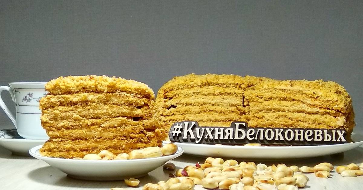 Рецепт торта коровка с арахисом