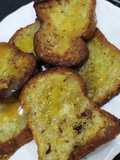 خبز بالبيض والحليب pain perdu 🍯