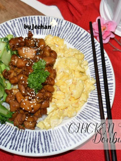 Foto resep Teriyaki Donburi