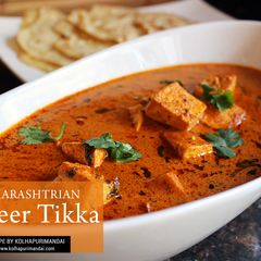 A picture of Paneer Tikka Masala Recipe.