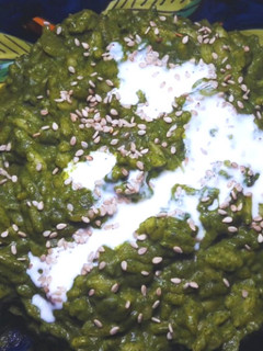 Una foto de Risotto verde de espinacas