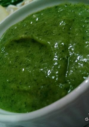 A picture of Guava Chutney.