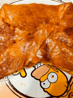 Una foto de Empanada de carne