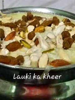 लौकी का खीर कान्हा भोग(lauki ka kheer kanha bhog recipe in hindi) रेसिपी मुख्य फोटो