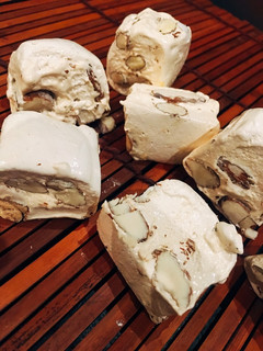 A picture of Nougat.