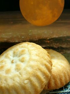 صورة لوصفة معمول القمر 🌇