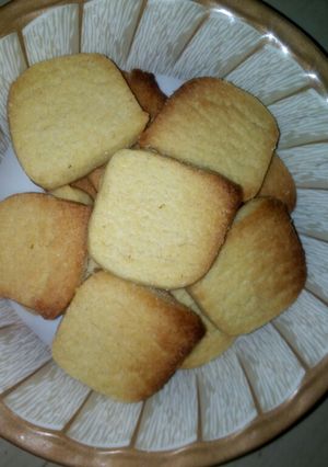 A picture of Cookies.