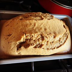 A picture of Coffee Bread.