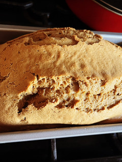 A picture of Coffee Bread.