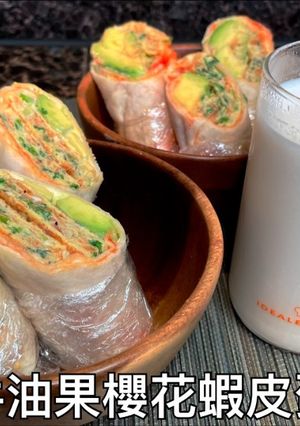 牛油果櫻花蝦皮蛋卷 的食譜成品照片