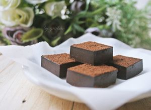 Hình của món Soft nama chocolate.