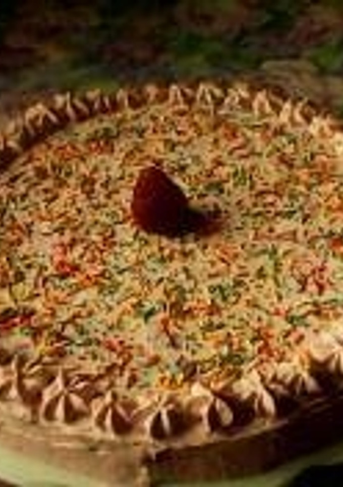 Una foto de Pastel de café