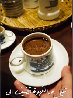 صورة لوصفة قهوة تركيه 👌