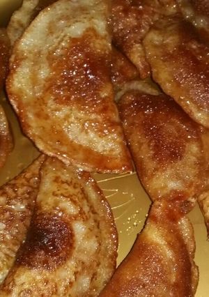 صورة لوصفة 🌷قطايف🌷 جوز 🌷