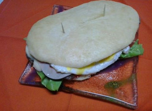 Una foto de Pan para sandwiches de lomitos