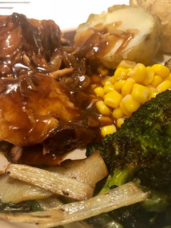 A picture of Bbq pork roast.