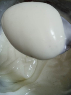Una foto de Salsa Blanca