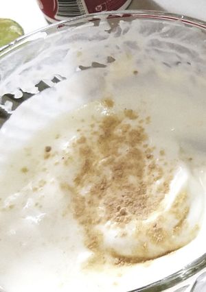 Una foto de Aderezo de yogurt