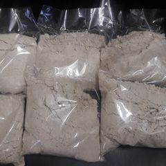 A picture of Healthmix powder(sathumavu).