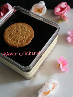 Foto resep Eclair Dessert Box