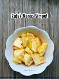 419. Rujak Nanas Simpel