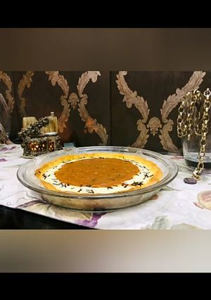 A picture of Caramel tart | eid special.