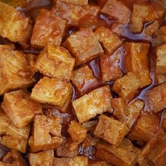 Tofu Sambal (Spicy Dry Chilli Gravy Tofu) A picture of Tofu Sambal (Spicy Dry Chilli Gravy Tofu).