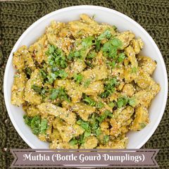 A picture of Muthia (Bottle Gourd Dumplings).