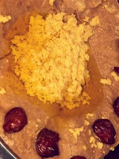 صورة لوصفة العريكة الجنوبية 💛