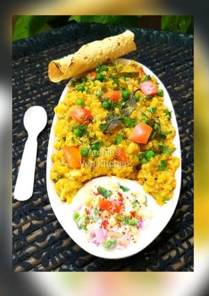 A picture of Rajwadi Khichdi.