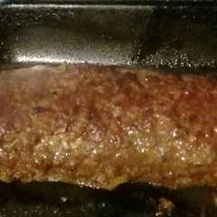 Una foto de Pan de Carne