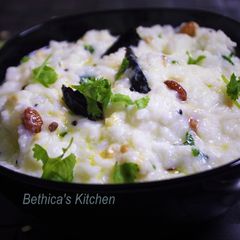 A picture of Curd Rice.