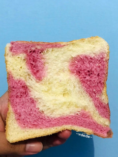 Foto resep 53. Roti tawar lembut