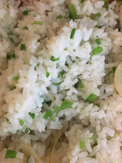A picture of Celery Fried Rice.