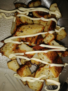 Una foto de Papas horneadas a la griega