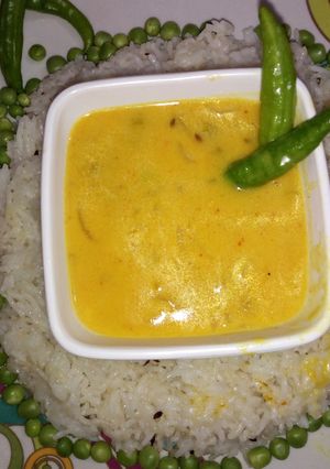 A picture of Curry.