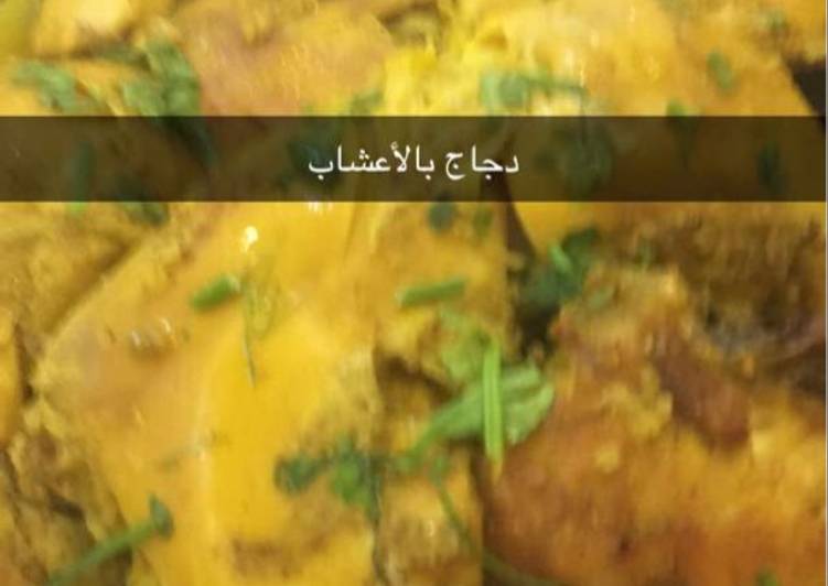 دجاج بالأعشاب والزبادي