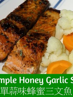 A picture of Simple Honey Garlic Salmon.