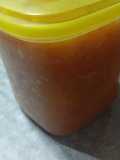Mermelada de papaya/ mamón