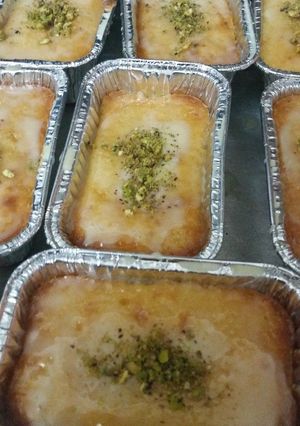 صورة لوصفة بسبوسة بالمكسرات