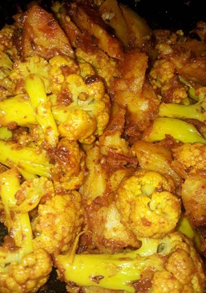 A picture of Veg aloo gobhi.