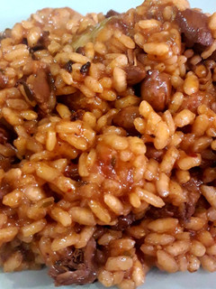 Una foto de Arroz de montaña